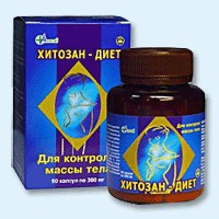 Хитозан-диет капсулы 300 мг, 90 шт - Зыряновский